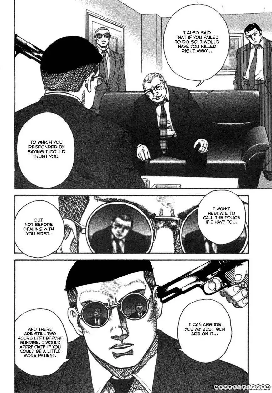 Kyou Kara Hitman Chapter 17 8